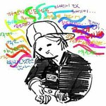 [EXO] 와 야 미친 전12<b>효성</b>