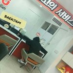 [EXO] 헐찬열이<b>휴대폰</b>올1레네