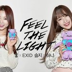 다소니 꿀보이스 초대<b>박영상</b>!