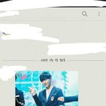 [EXO] 초2<b>사촌</b>동생이 엑소사진이라고 보내줬는데ㅋㅋㅋㅋ