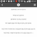 [EXO] 김종인은글쓰는거<b>하나</b>에다보이는듯