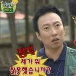 [꼭봐주세요] 갑자기생각났는데!!!@@