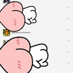 [일간개그] 맞춤법의 <b>진리</b>