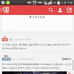 [EXO] ㅅㅂ우리는 팬덤이름 뜻 맘에든다그래도