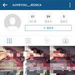 [EXO] 혐짤)소퀴미쳤냐진짜 너무한다와 ㅅㅂ개빡쳐