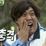 [허얼] 너네 <b>페북</b>친구 이렇게 많아...?