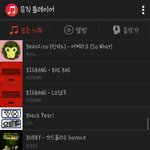 [모든팬덤] 방탄 데뷔때부터 호감있었는데 정떨어진다
