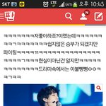 [EXO] 어 야 생각해보니까 이 글쓴인데
