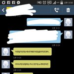 [댓글부탁해] +추가)소외감느낀다고친구들한테<b>얘기</b>하니깐