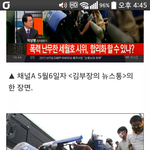 이글 보면 무슨<b>생각들</b>까