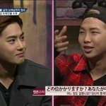 [EXO] 뭔가 뤱몬은