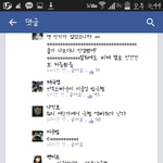 [EXO] 우이판 얼굴책에서 일반인이 옹호해줌ㅋㅋ