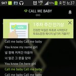 [EXO] <b>진정</b>한 덕질의 지침서