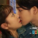 [위너] 지단아..