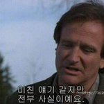 나무슨 정신병있는것같아;