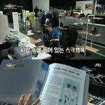 [EXO] 이거 뭐냐 구라임씬 <b>방</b>구탄...