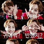 [exo] 요즘 여2<b>자아</b>2돌 누가 젤이쁨