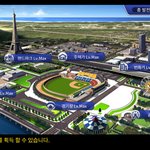 게임어플, 프로야구매니저m <b>잼</b><b>남</b>ㅎ