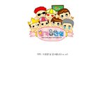 [뮤코바<b>c</b>] <공포/기묘한이야기44> 0.03프레임의 <b>여자</b>