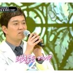 너의 목소리가 보여 에일리편, 치과의사 조성모