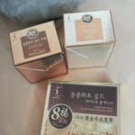 다나한팔복-당나귀아교크림 면세점 화장품 구입후기예요