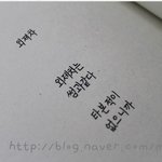 짧지만 강한 <b>시들</b>