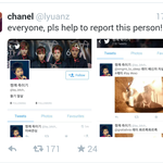 [EXO]  짹이랑웨이보에 레이 포카 태우는거랑 안티질 