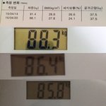 [다이어트] 44日 평일다이어트 91kg --> 78kg