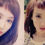 [여배우] 올 여름 대박 유행할 조여정 앞머리