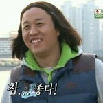 가정의 달에 만날 수 있는 특별한 녀석들이 떼로 몰려옴!!!