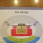 [EXO] 나<b>롯데</b>콘v석간다ㅜㅠㅠㅜㅠㅠㅜㅜㅜㅜㅜ