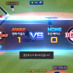 오 <b>마구</b><b>마구</b>2 실시간 대전 생겼네여??ㅋㅋㅋㅋ