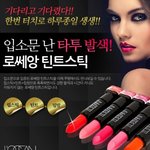 [EXO] 나 엄마 <b>어버이날</b> 선물로 이거삼 ㅎ
