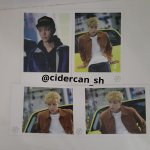 [EXO] 레이 굿즈 개<b>존</b><b>잘</b> ㅠㅠㅠ