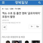 [EXO] 야 이거 찐임? 다들어와봐ㅈㅂㅈㅂ