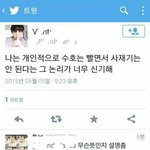 [EXO] <b>방구</b>탄 극혐하는이유