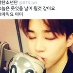 [방탄소년단] 남은멤버라도 쉴드쳐주고싶은 아미의마지막발악