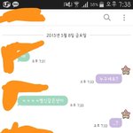 [꼭봐주세요] 성폭행당했어요