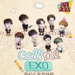 [EXO] 엑소 9 확인<b>사살</b>