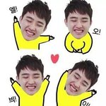 [드루와] 너네 <b>신체</b> 비밀같은거 있어??