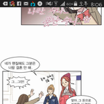 [EXO] ㄹㅇ공감되는거