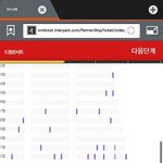 [EXO] 너네 꿈<b>콘</b> 2차예매<b>중</b>인건 앎?