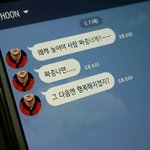 [방탄소년단] 야 나 엑셀인데
