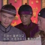 [방탄소년단] 아니 잠시만ㅋㅋㅋ타팬들 들어와봐요 <b>아미</b>들 어이없네