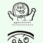 <b>수련</b>회 방정할때
