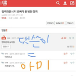 시밬ㅋㅋㅋㅋㅋㅋㅋ방탄ㅋㅋㅋㅋㅋㅋ
