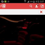 [EXO] <b>사진보정</b>좀 해봐 밝게ㅋ 뭐가보이냐고ㅋ