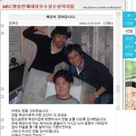 [검객] 유재석의 갑작스런 <b>방문</b>