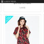 [댓글부탁해] <b>반티</b>좀봐줘!!!