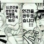 [EXO] 준면이가 쇼타임 뒷모습 불렀던거 <b>풀로</b> 듣고싶다